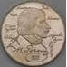Монета Россия 2 рубля 1994 Y344 Proof Гоголь холдер арт. 30308