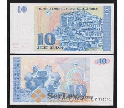 Македония 10 денаров 1993 Р9а aUNC-UNC арт. 54417