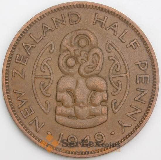 Новая Зеландия 1/2 пенни 1949 КМ20 XF арт. 46492