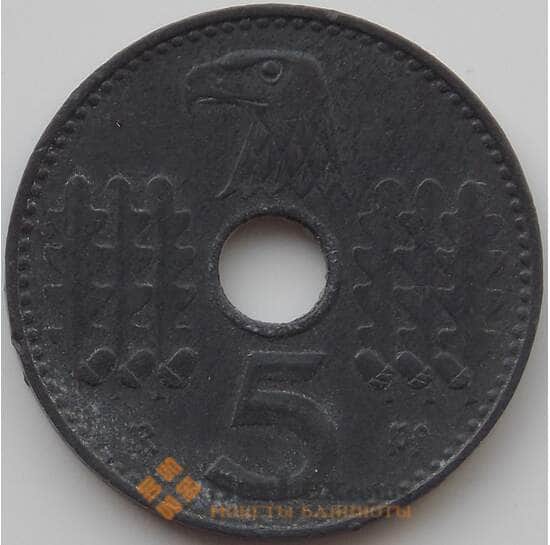 Германия 5 рейхспфеннигов 1940 A КМ98 XF арт. 12240
