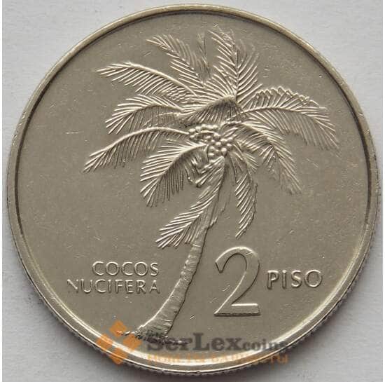 Филиппины 2 писо 1994 КМ258 aUNC (J05.19) арт. 15798