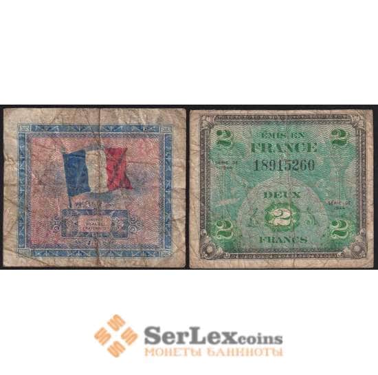 Франция банкнота 2 франка 1944 Р114 VG арт. 47756