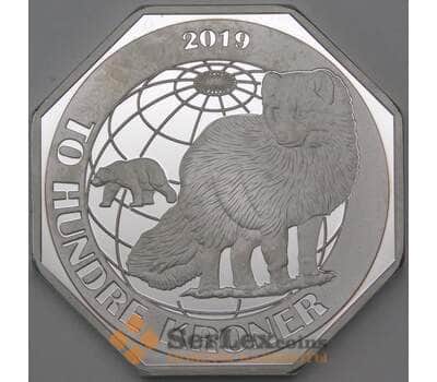 Ян-Майен 200 крон 2019 Prooflike UNUSUAL Песец арт. 26626