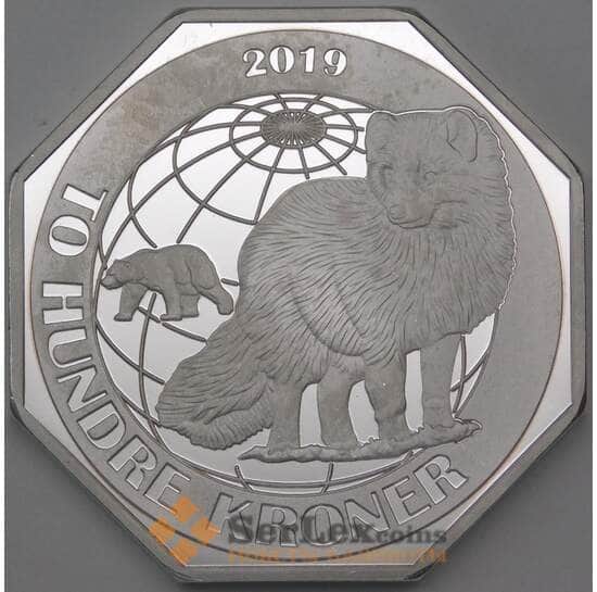 Ян-Майен 200 крон 2019 Prooflike UNUSUAL Песец арт. 26626