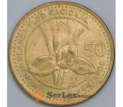 Гватемала 50 сентаво 1998 КМ283 UNC арт. 57570