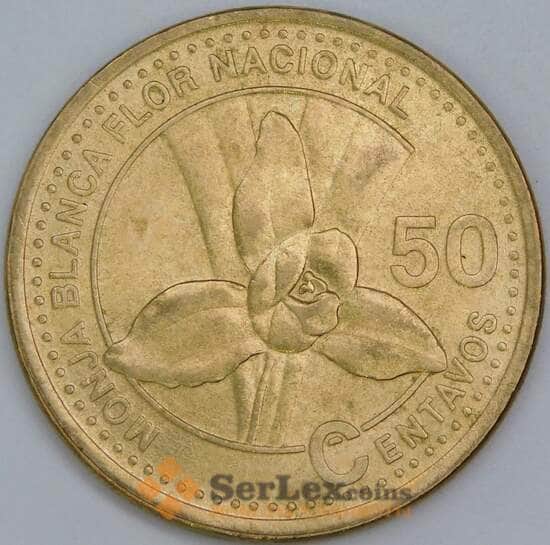 Гватемала 50 сентаво 1998 КМ283 UNC арт. 57570