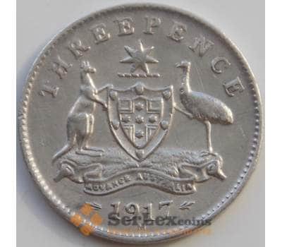 Монета Австралия 3 пенса 1917 КМ24 XF арт. 10115