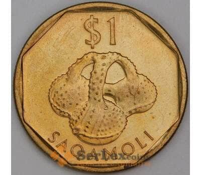 Фиджи 1 доллар 2010 КМ123 UNC арт. 54823