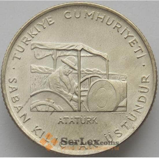 Турция 150 лир 1978 КМ918 UNC ФАО Серебро (J05.19) арт. 17338