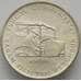 Монета Турция 150 лир 1978 КМ918 UNC ФАО Серебро (J05.19) арт. 17338