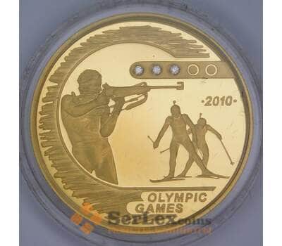 Казахстан 500 тенге 2009 Proof Олимпийские игры 2010 Биатлон золото 999 7,78 гр. арт. 55422