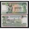 Камбоджа 500 риелей 1973 Р16b AU арт. 54678