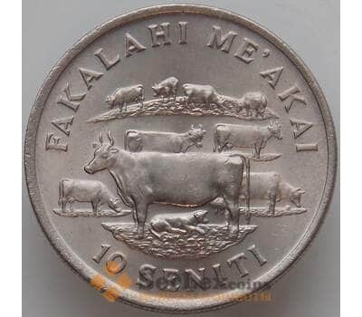Монета Тонга 10 сенити 1975 КМ45 UNC Тауфаахау Тупоу IV арт. 13144