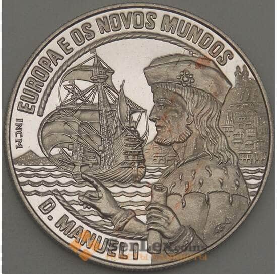 Португалия 2,5 экю 1994 bUNC Мануэль I Корабль (ОС) арт. 21448