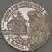 Монета Португалия 2,5 экю 1994 bUNC Мануэль I Корабль (ОС) арт. 21448