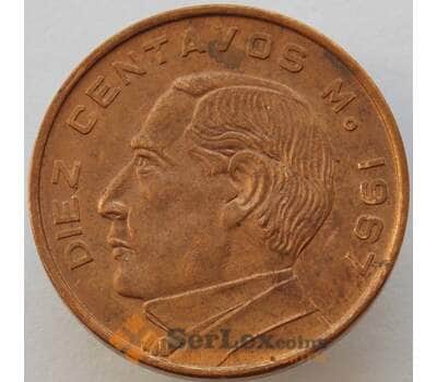 Монета Мексика 10 сентаво 1967 КМ433 AU (J05.19) арт. 15707