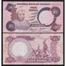 Нигерия 5 найра 1984-2000 Р24е UNC арт. 52367