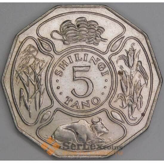 Танзания 5 шиллингов 1980 КМ6 VF арт. 55119 Танзания 5 шиллингов 1980 КМ6 VF арт. 55119