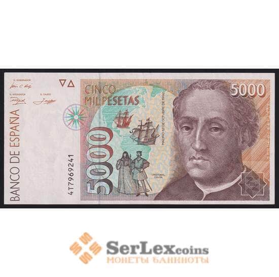 Испания 5000 песет 1992 Р165 XF арт. 41775
