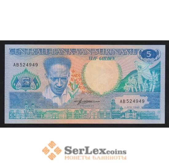 Суринам 5 гульденов 1986 Р130а UNC арт. 54739 Суринам 5 гульденов 1986 Р130а UNC арт. 54739