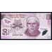 Мексика 50 песо 2004 Р123а UNC арт. 53240