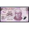 Мексика 50 песо 2004 Р123а UNC арт. 53240