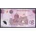 Мексика 50 песо 2004 Р123а UNC арт. 53240