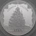 Монета Россия 3 рубля 2015 Proof Символы России Кижи арт. 29642
