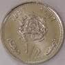 Марокко 1/2 дирхама 1987 Y87 UNC (J05.19) арт. 17723
