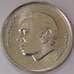 Монета Марокко 1/2 дирхама 1987 Y87 UNC (J05.19) арт. 17723