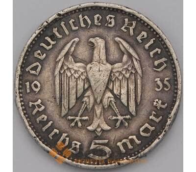 Монета Германия 5 марок (рейхсмарок) 1935 J КМ86 Серебро арт. 36772