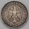 Германия 5 марок (рейхсмарок) 1935 J КМ86 Серебро арт. 36772