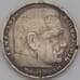 Монета Германия 5 марок (рейхсмарок) 1935 J КМ86 Серебро арт. 36772