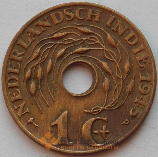 Нидерландская Восточная Индия монета 1 цент 1945 P КМ317 AU  арт. 16657