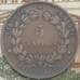 Монета Франция 5 сантимов 1892 А КМ821 VF+ арт. 38907