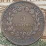 Франция 5 сантимов 1892 А КМ821 VF+ арт. 38907