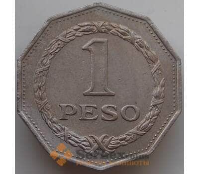 Монета Колумбия 1 песо 1967 КМ229 AU арт. 14157