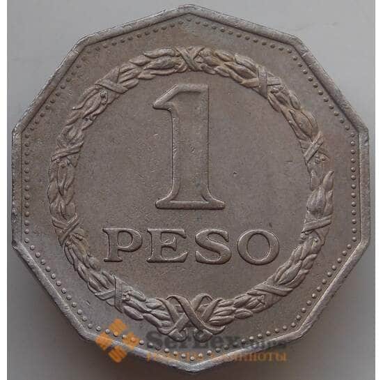 Колумбия 1 песо 1967 КМ229 AU арт. 14157