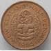 Монета Новая Зеландия 1/2 пенни 1965 КМ23.2 AU (J05.19) арт. 15570