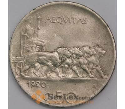 Монета Италия 50 чентезимо 1920 КМ61 AU гладкий гурт арт. 40510
