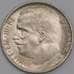 Монета Италия 50 чентезимо 1920 КМ61 AU гладкий гурт арт. 40510