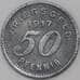 Германия Нотгельд 50 пфеннигов 1917 Бармен арт. 23655