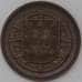 Монета Португалия 1 сентаво 1920 КМ565 AU арт. 22728