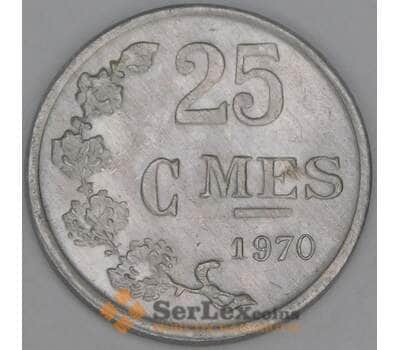 Люксембург 25 сантимов 1970 КМ45a UNC арт. 53406