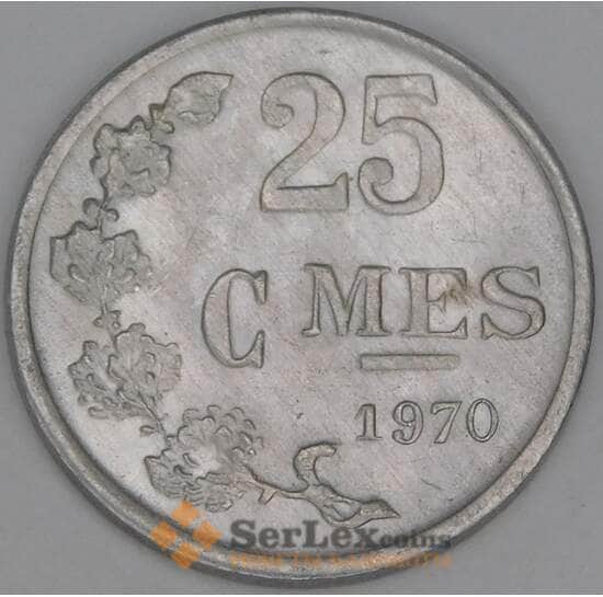 Люксембург 25 сантимов 1970 КМ45a UNC арт. 53406