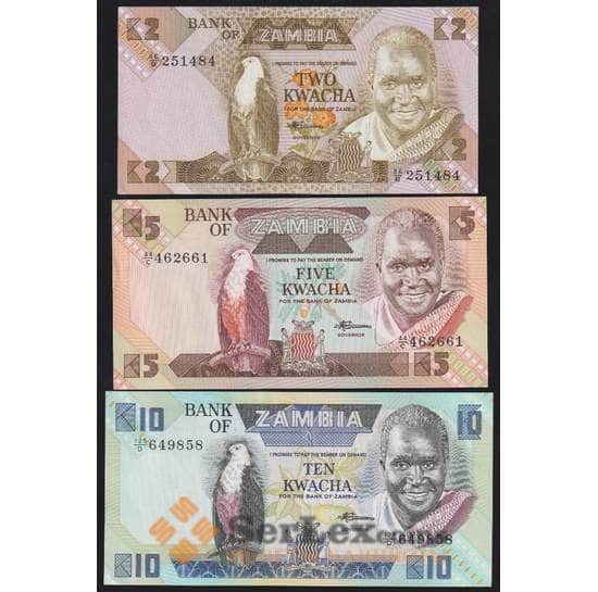 Замбия набор банкнот 2 5 10 квача (3 шт.) 1980-1989 UNC арт. 43830