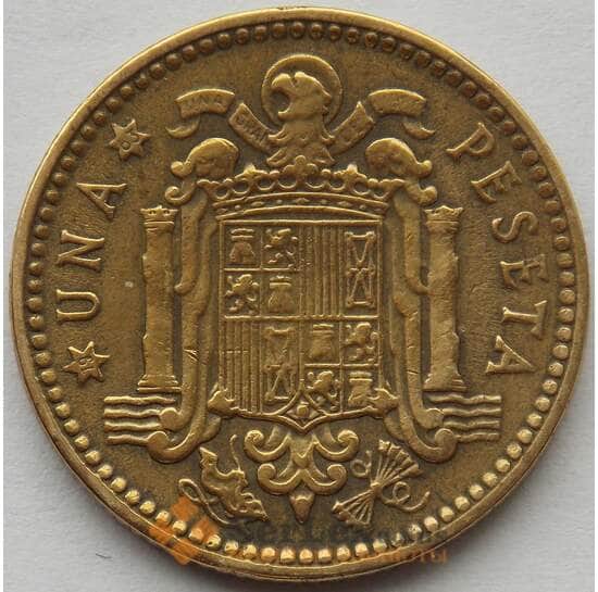 Испания 1 песета 1953 КМ775 VF Франко (J05.19) арт. 15213