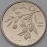 Хорватия 20 липа 1995 КМ18 UNC ФАО арт. 31245