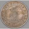 Малайя и Британское Борнео 5 центов 1961 КМ1 XF арт. 52787
