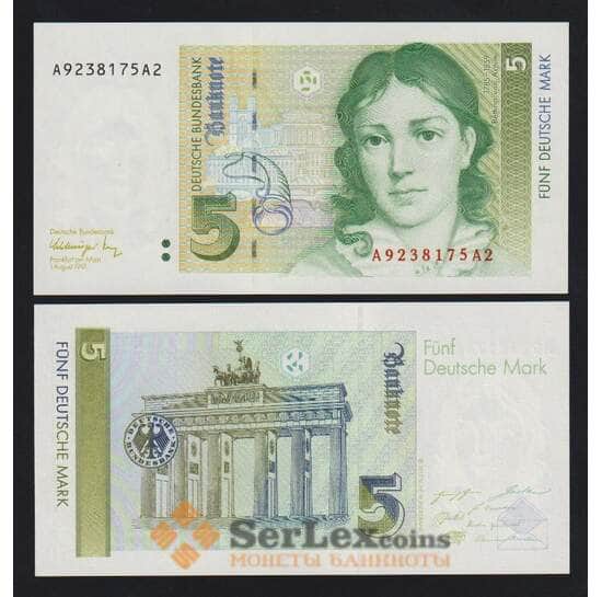 Германия ФРГ 5 марок 1991 Р37 UNC арт. 54005